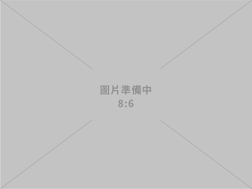 敦才企業管理顧問有限公司